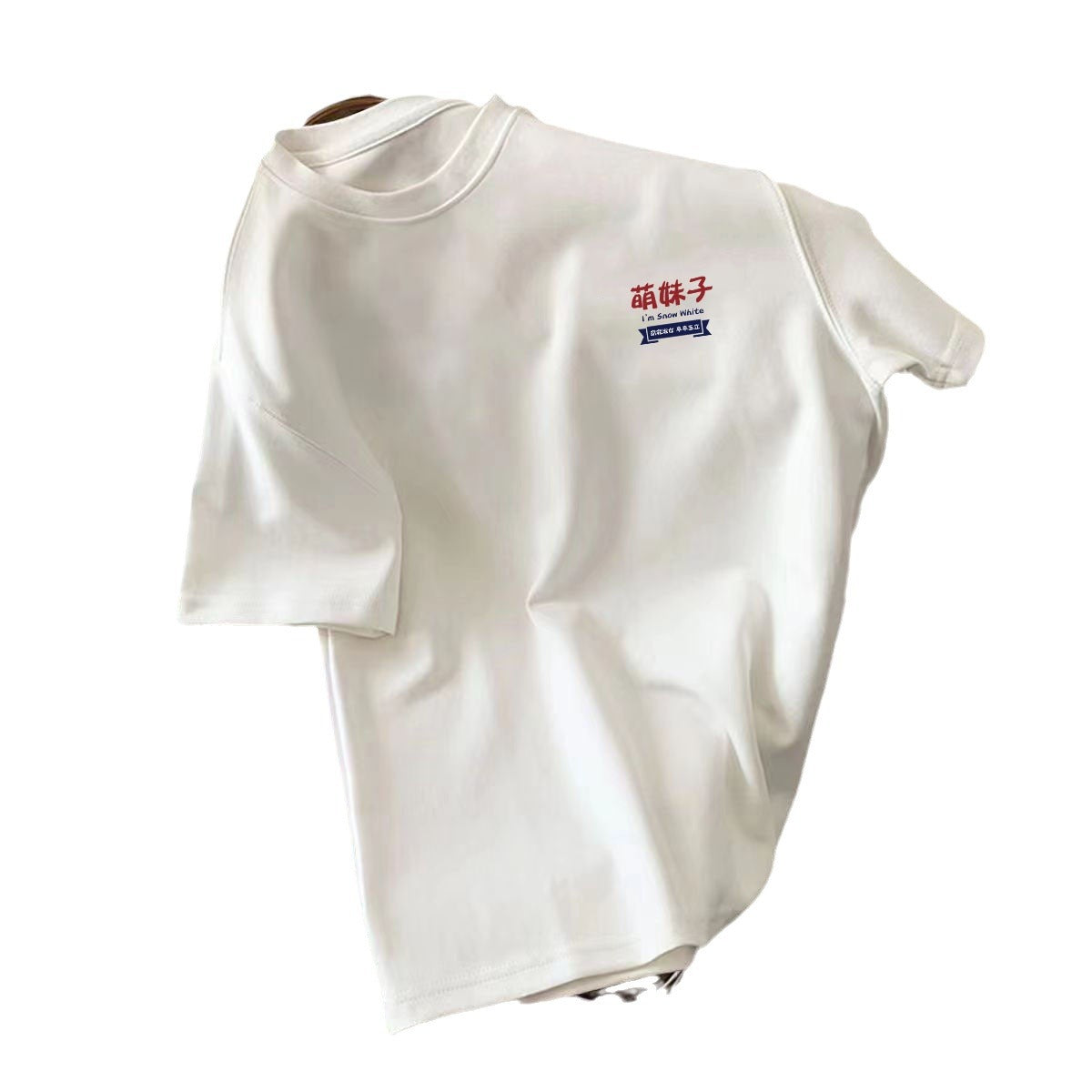 Cotton Texture Short-sleeved T-shirt Women's Summer Retro High-end Chic Beautiful Couple Top